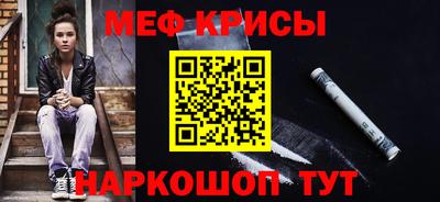 гашик Бузулук