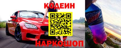 гашик Бузулук