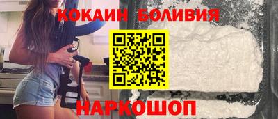 стафф Будённовск