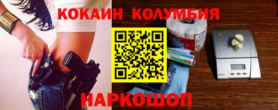 гашик Бузулук