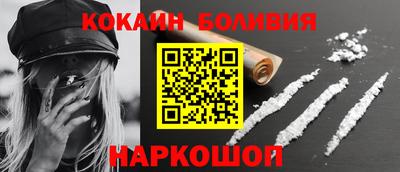 метамфетамин Бугуруслан
