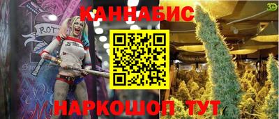 гашик Бузулук