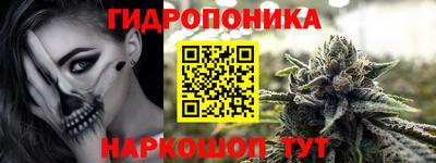 метамфетамин Бугуруслан