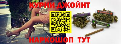 гашик Бузулук