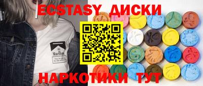гашик Бузулук