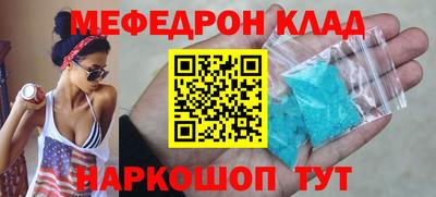 гашик Бузулук